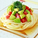 アボカドとトマトの柚子胡椒うどん